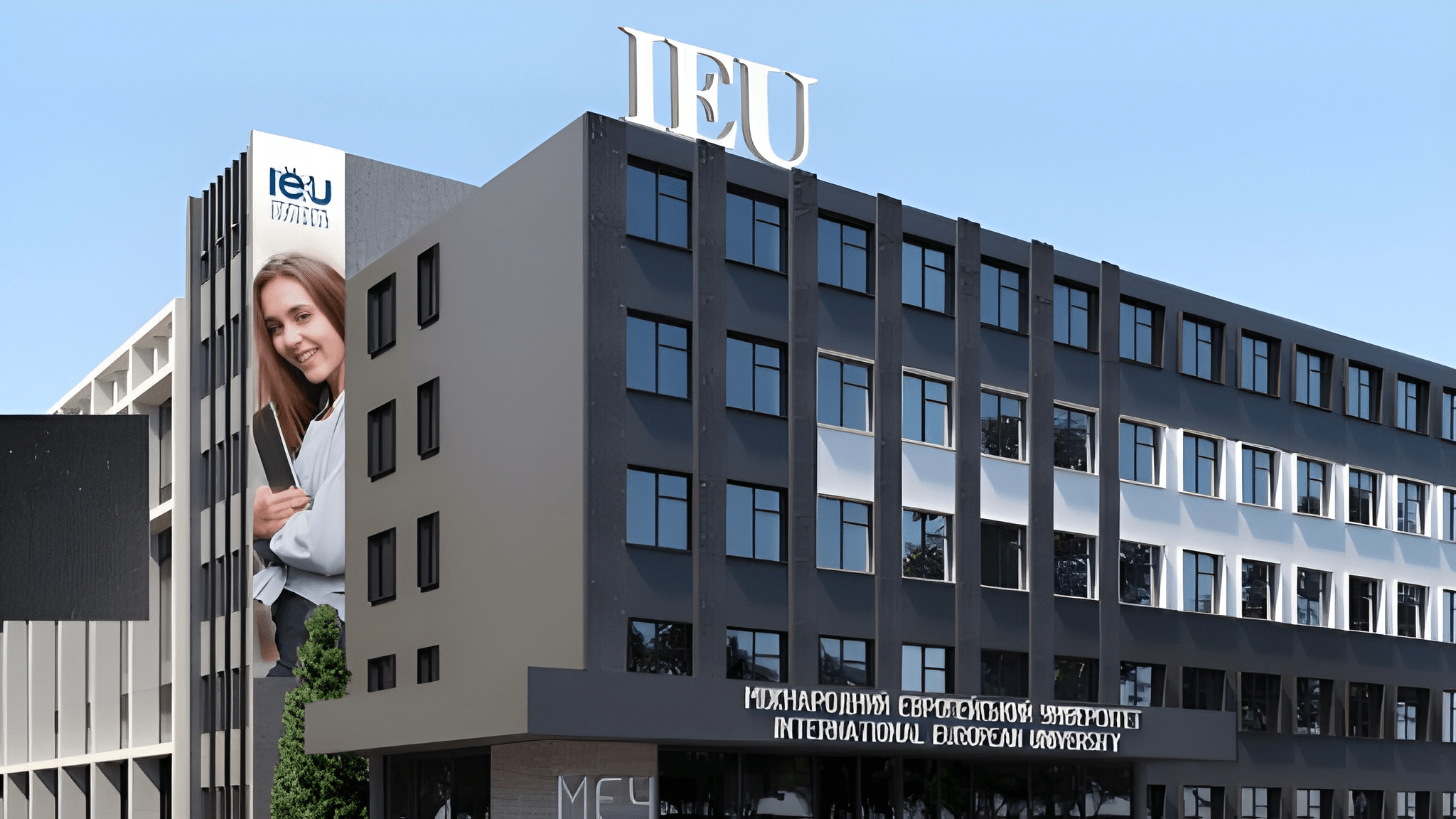 International European University campus in Bishkek Kyrgyzstan for MBBS students